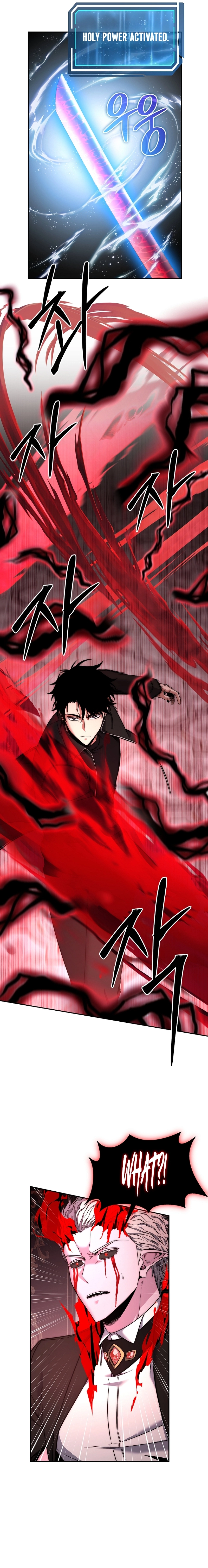 Return of the Sword God Rank Civil Servant Chapter 29 - Page 21