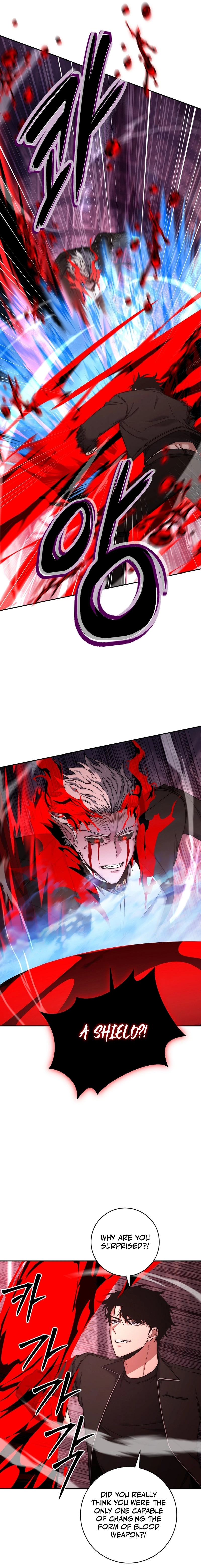 Return of the Sword God Rank Civil Servant Chapter 29 - Page 24