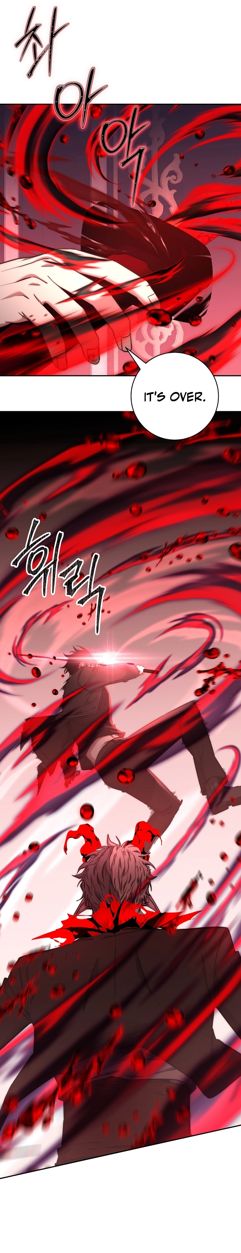 Return of the Sword God Rank Civil Servant Chapter 29 - Page 25