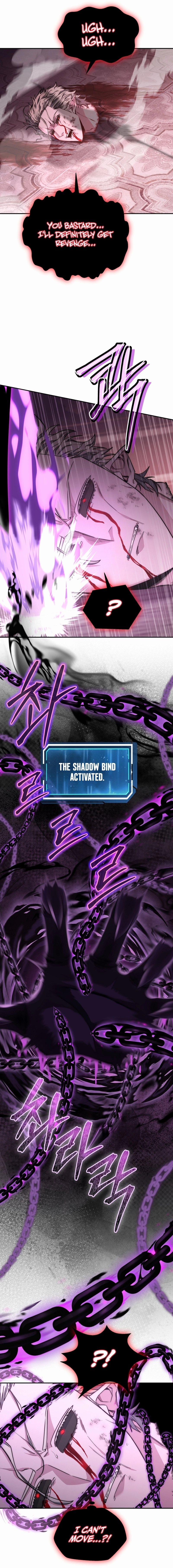 Return of the Sword God Rank Civil Servant Chapter 30 - Page 3