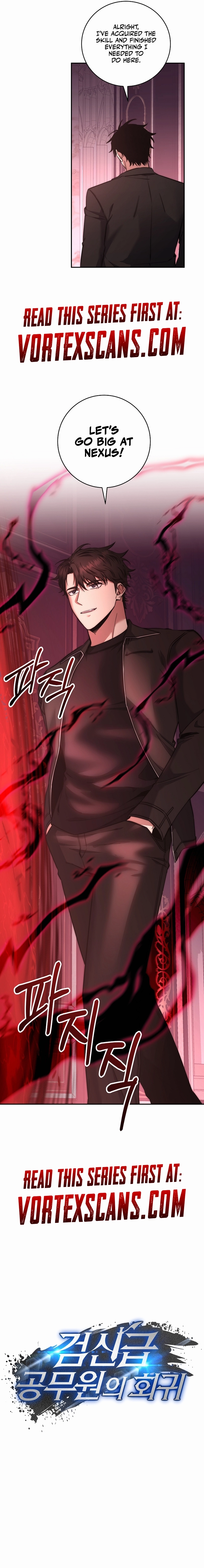 Return of the Sword God Rank Civil Servant Chapter 30 - Page 15