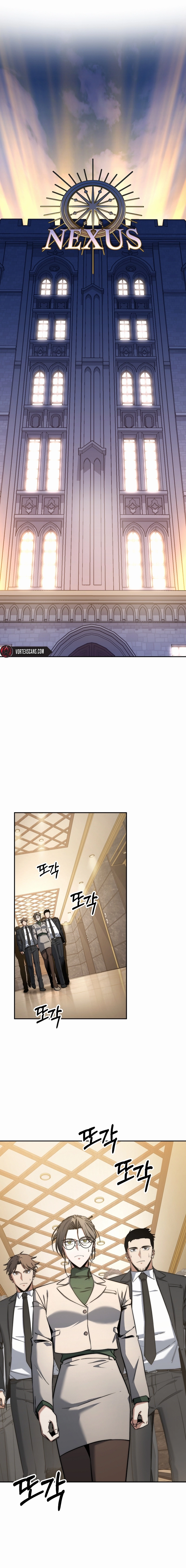 Return of the Sword God Rank Civil Servant Chapter 30 - Page 16