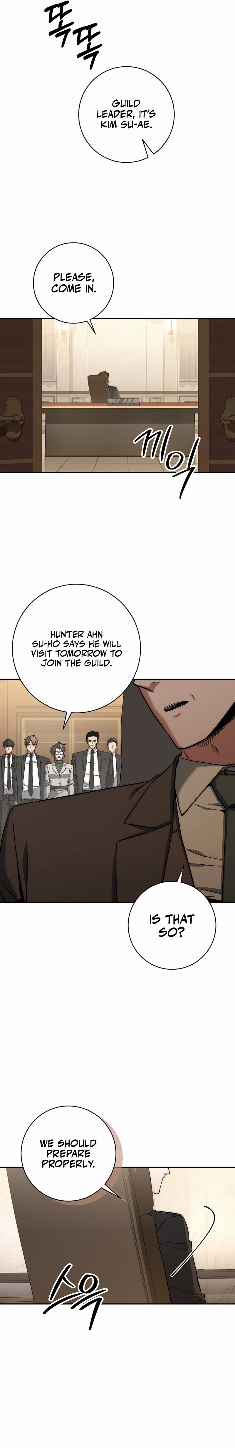 Return of the Sword God Rank Civil Servant Chapter 30 - Page 17