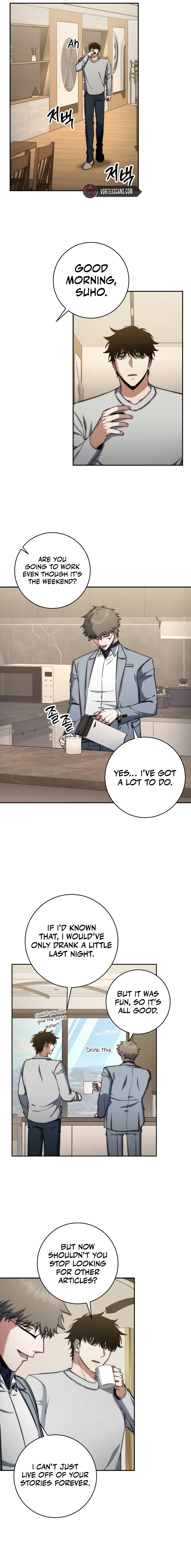 Return of the Sword God Rank Civil Servant Chapter 31 - Page 7