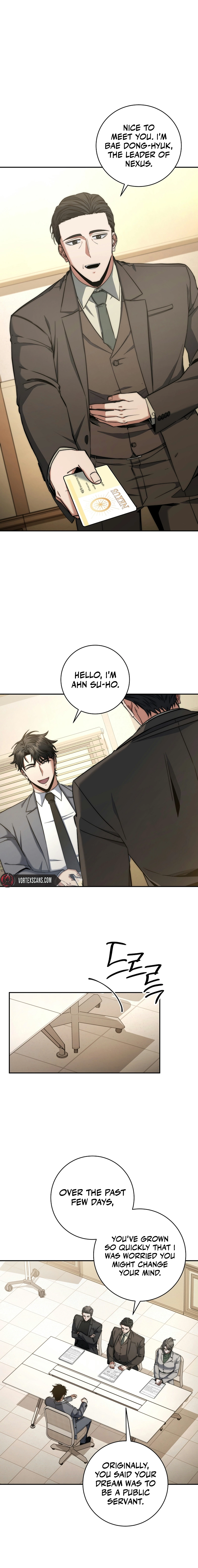 Return of the Sword God Rank Civil Servant Chapter 31 - Page 12