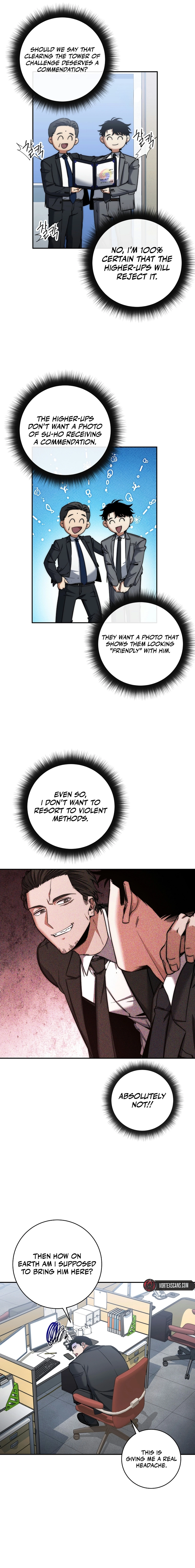 Return of the Sword God Rank Civil Servant Chapter 32 - Page 15