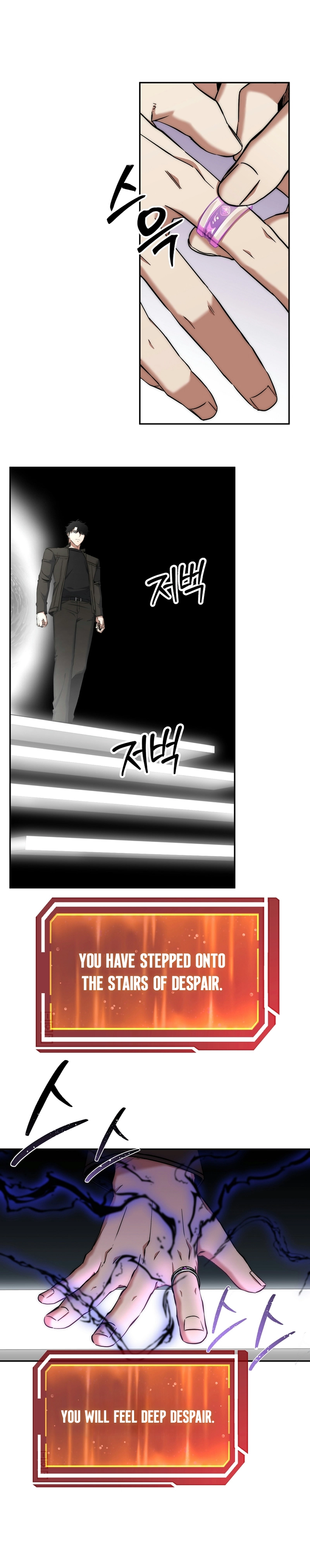 Return of the Sword God Rank Civil Servant Chapter 39 - Page 17
