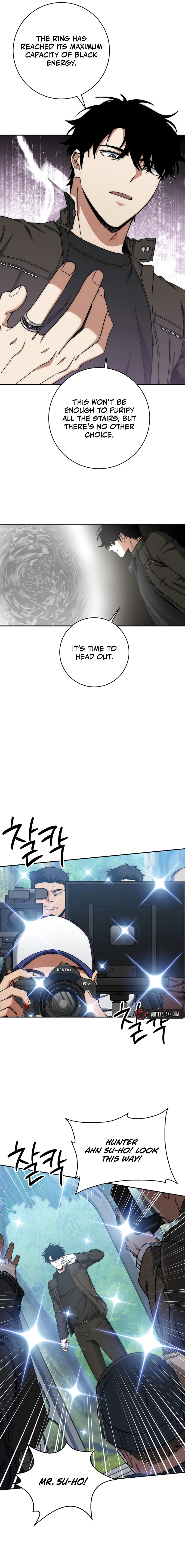 Return of the Sword God Rank Civil Servant Chapter 39 - Page 19