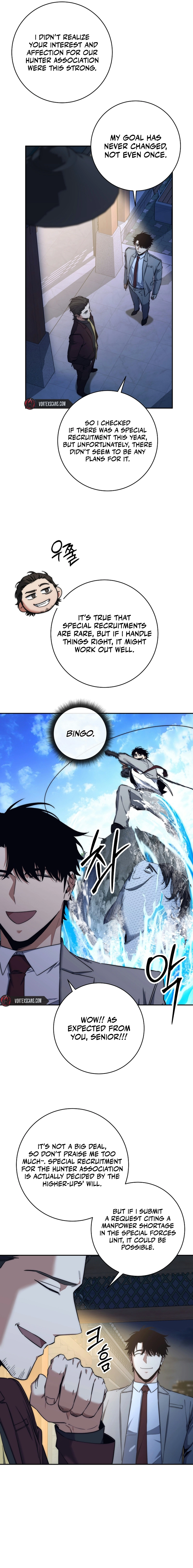 Return of the Sword God Rank Civil Servant Chapter 41 - Page 5