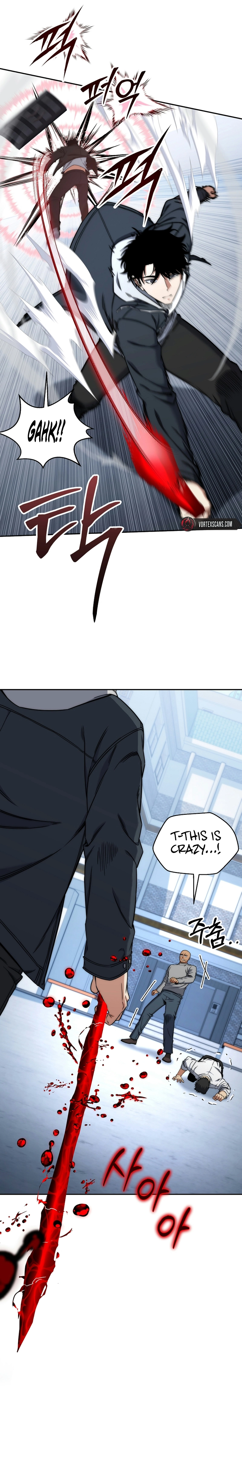 Return of the Sword God Rank Civil Servant Chapter 41 - Page 21