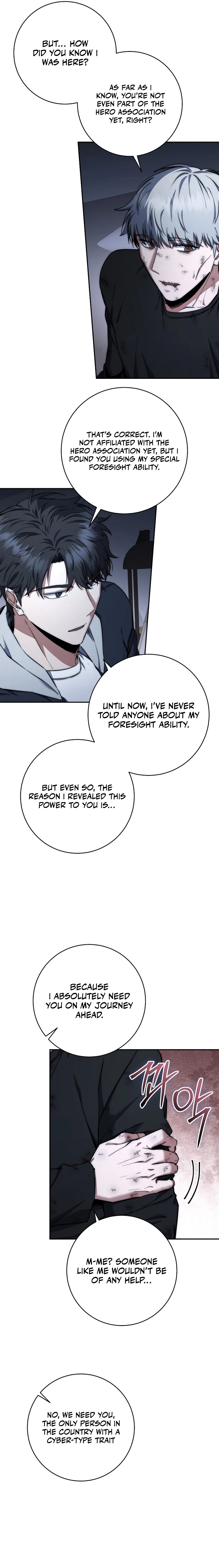 Return of the Sword God Rank Civil Servant Chapter 42 - Page 5