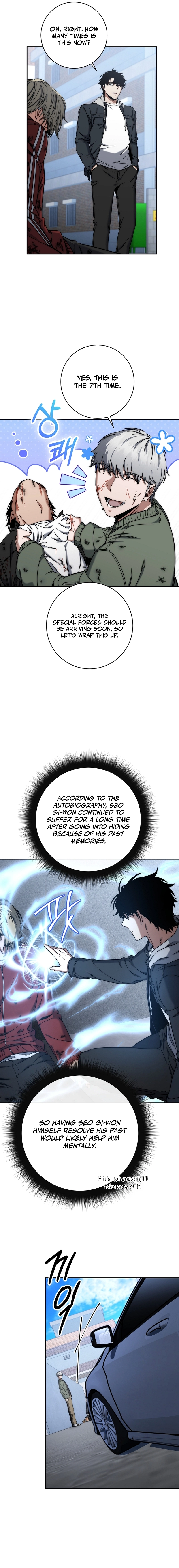 Return of the Sword God Rank Civil Servant Chapter 42 - Page 18