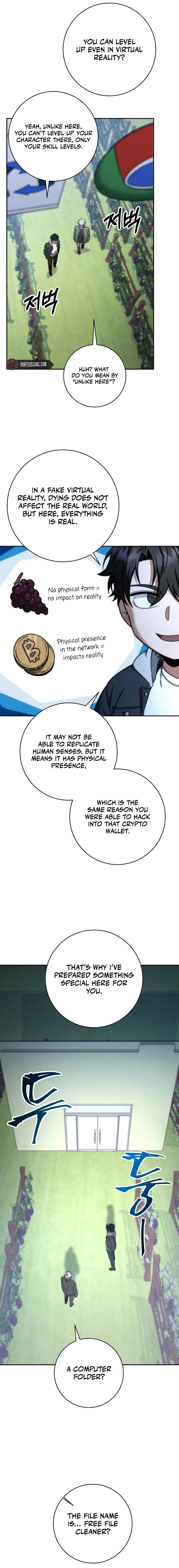 Return of the Sword God Rank Civil Servant Chapter 43 - Page 12