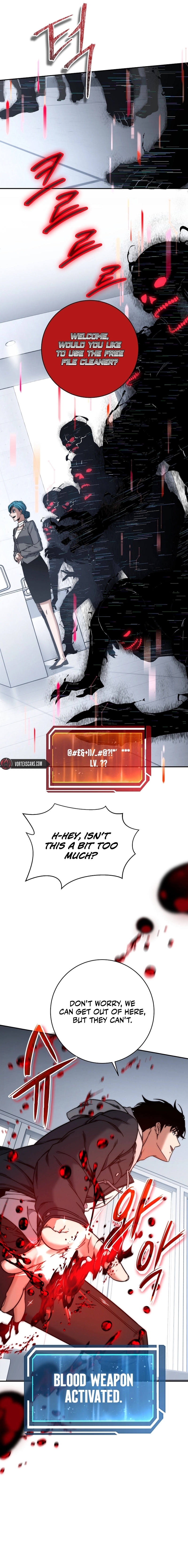 Return of the Sword God Rank Civil Servant Chapter 43 - Page 16