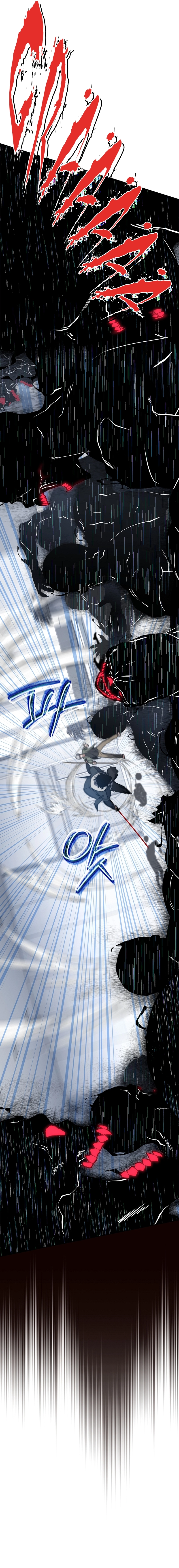 Return of the Sword God Rank Civil Servant Chapter 43 - Page 19