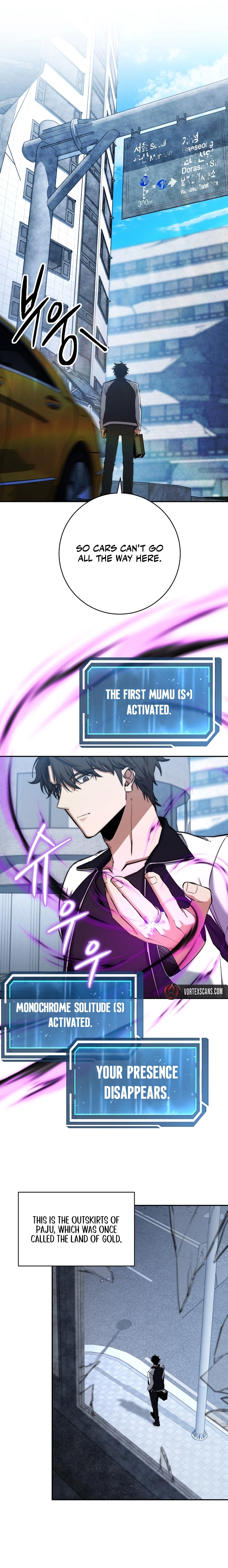 Return of the Sword God Rank Civil Servant Chapter 44 - Page 15