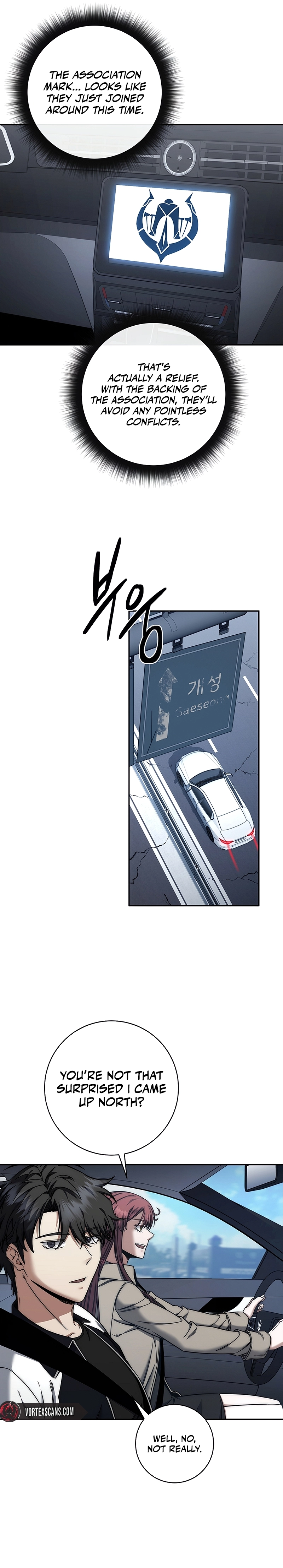 Return of the Sword God Rank Civil Servant Chapter 45 - Page 4