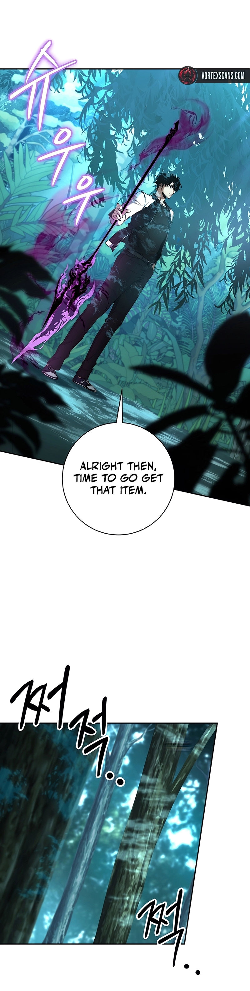 Return of the Sword God Rank Civil Servant Chapter 45 - Page 12