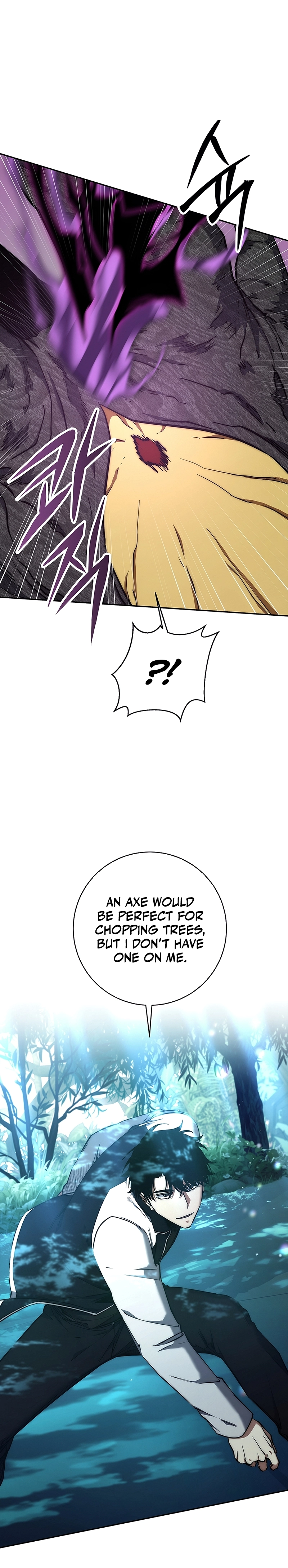Return of the Sword God Rank Civil Servant Chapter 45 - Page 14