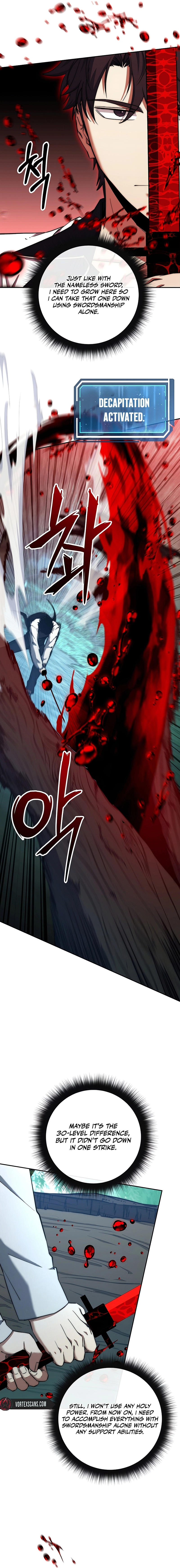Return of the Sword God Rank Civil Servant Chapter 45 - Page 16