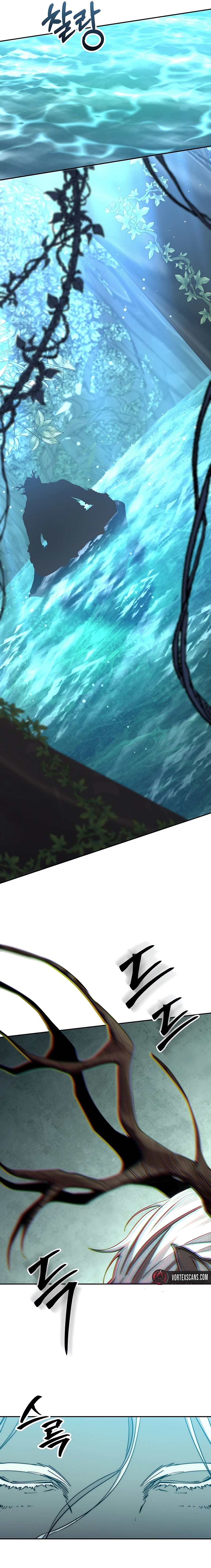Return of the Sword God Rank Civil Servant Chapter 45 - Page 23