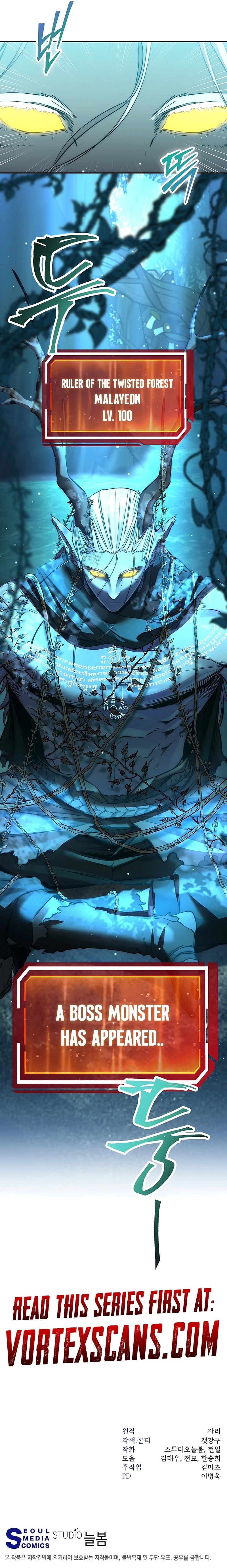 Return of the Sword God Rank Civil Servant Chapter 45 - Page 24