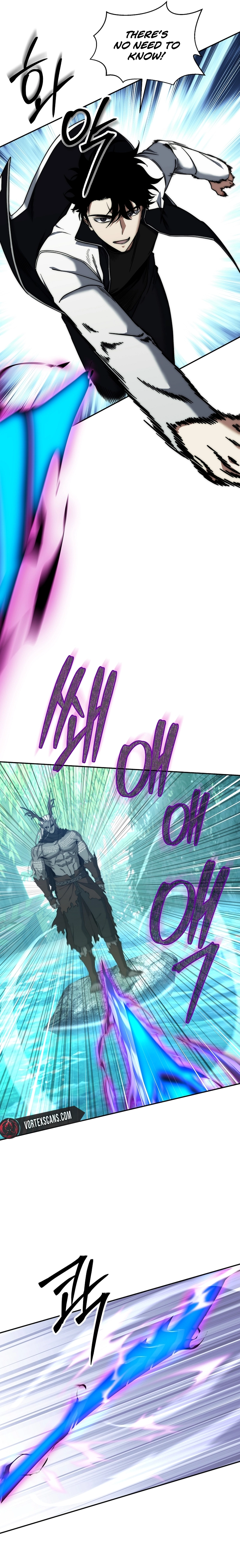 Return of the Sword God Rank Civil Servant Chapter 46 - Page 5