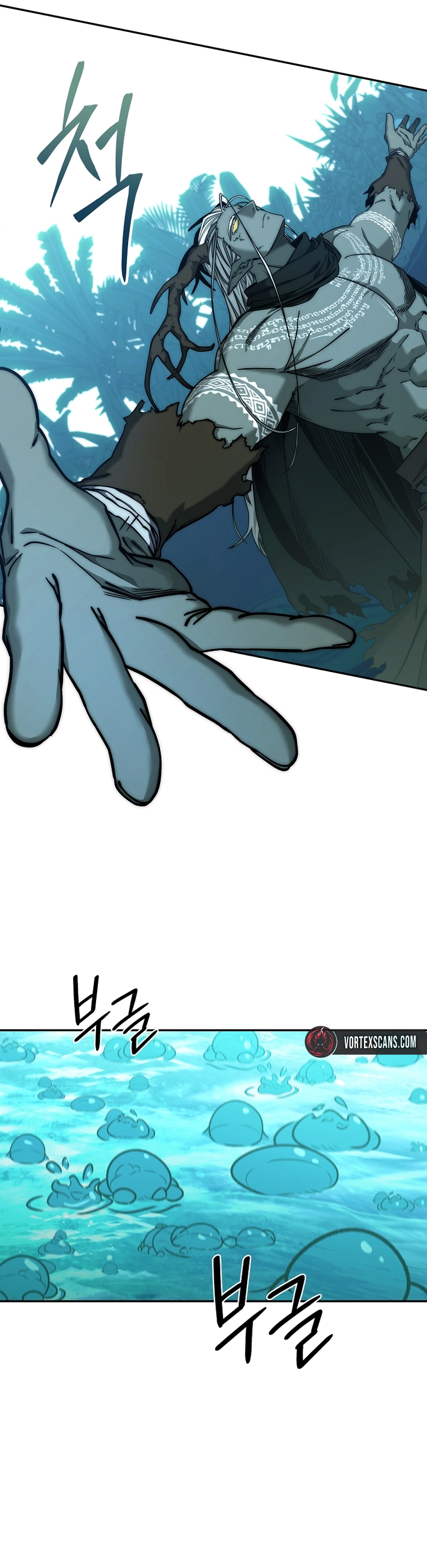 Return of the Sword God Rank Civil Servant Chapter 46 - Page 12