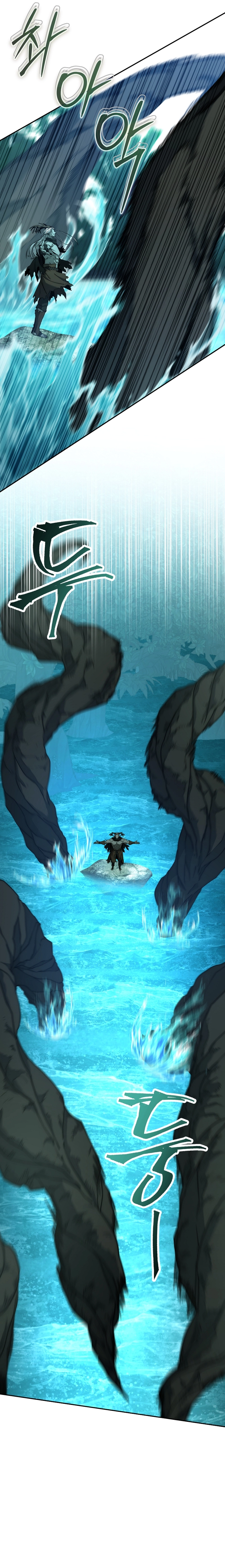 Return of the Sword God Rank Civil Servant Chapter 46 - Page 13