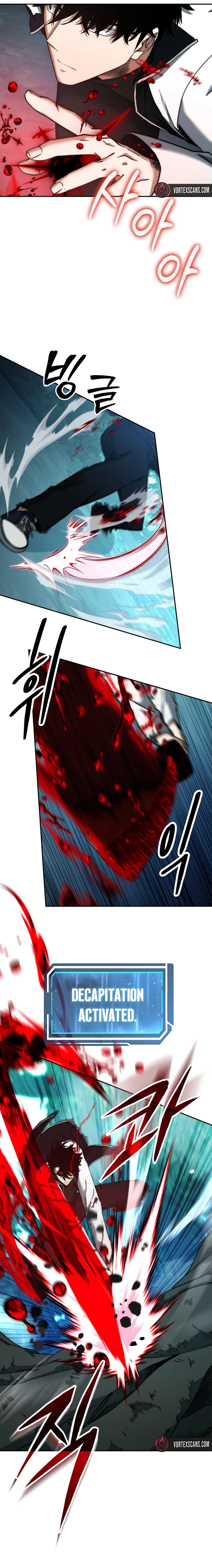 Return of the Sword God Rank Civil Servant Chapter 46 - Page 15