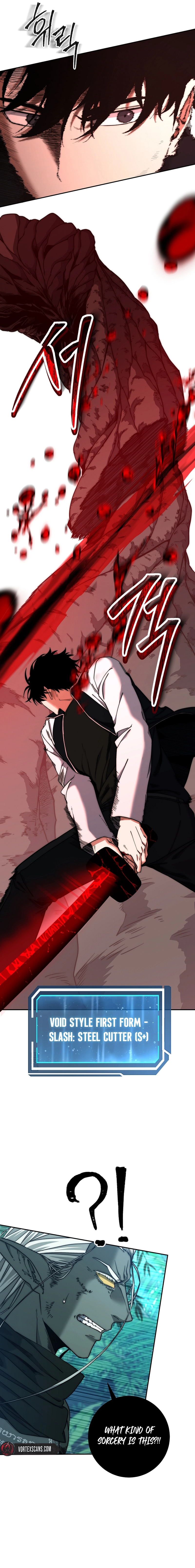 Return of the Sword God Rank Civil Servant Chapter 46 - Page 26