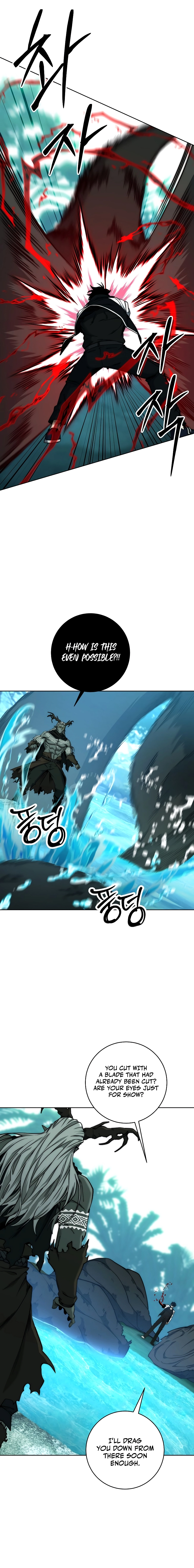 Return of the Sword God Rank Civil Servant Chapter 47 - Page 3