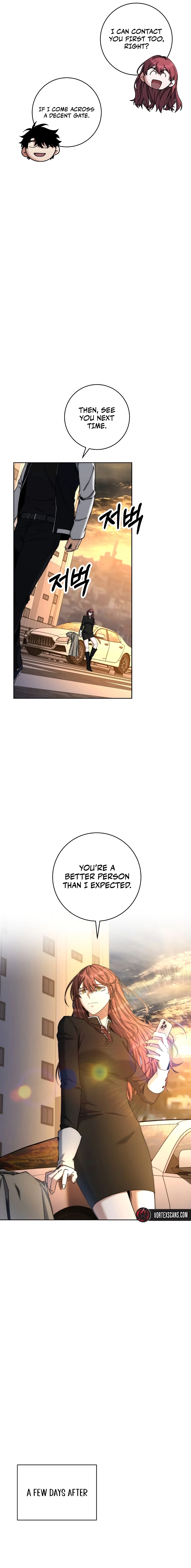 Return of the Sword God Rank Civil Servant Chapter 47 - Page 25