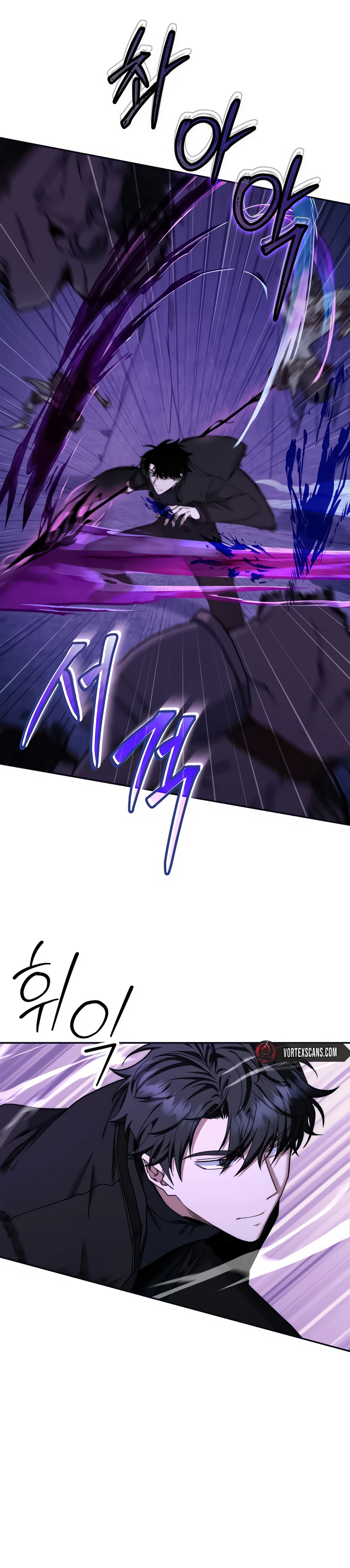 Return of the Sword God Rank Civil Servant Chapter 48 - Page 12