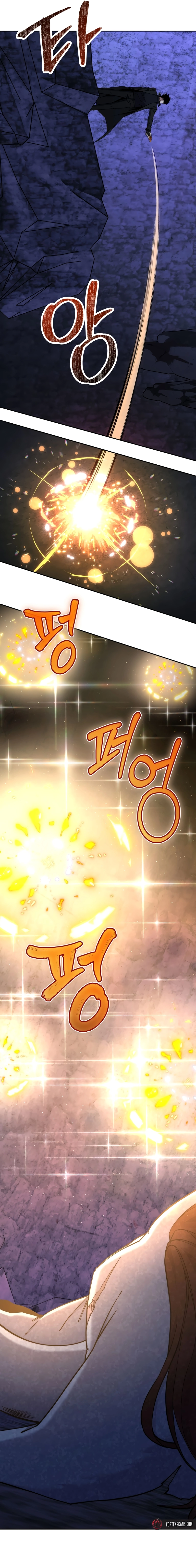 Return of the Sword God Rank Civil Servant Chapter 49 - Page 11