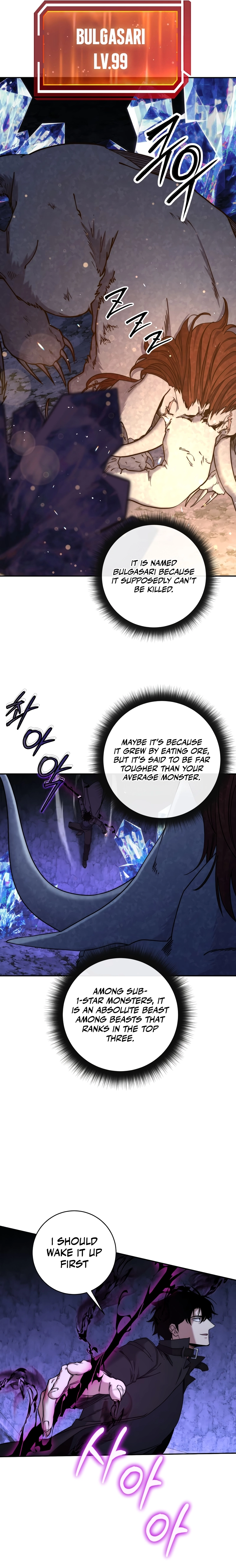 Return of the Sword God Rank Civil Servant Chapter 49 - Page 12