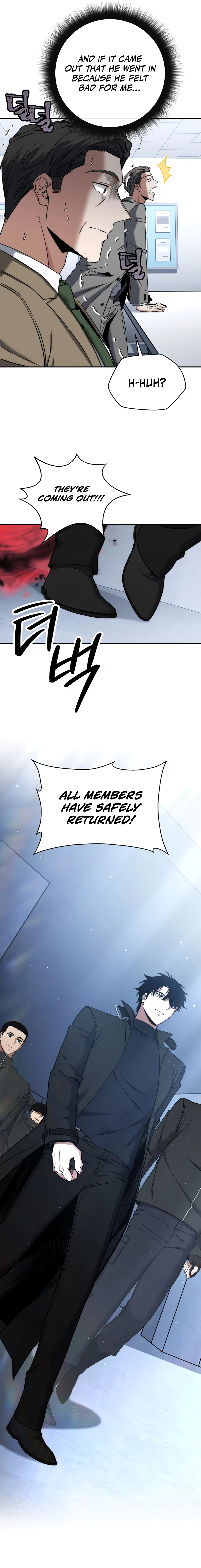 Return of the Sword God Rank Civil Servant Chapter 51 - Page 11