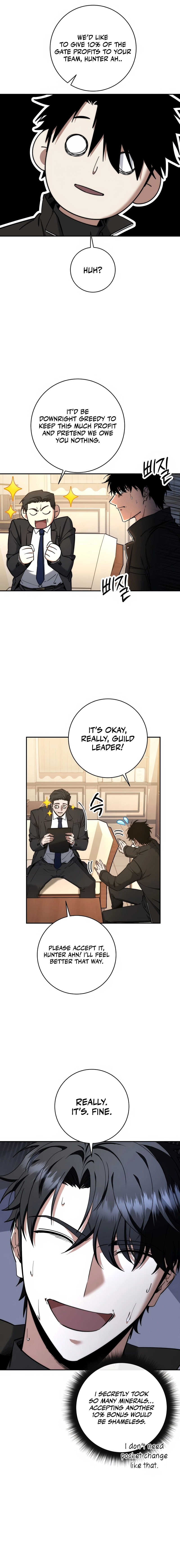 Return of the Sword God Rank Civil Servant Chapter 51 - Page 16