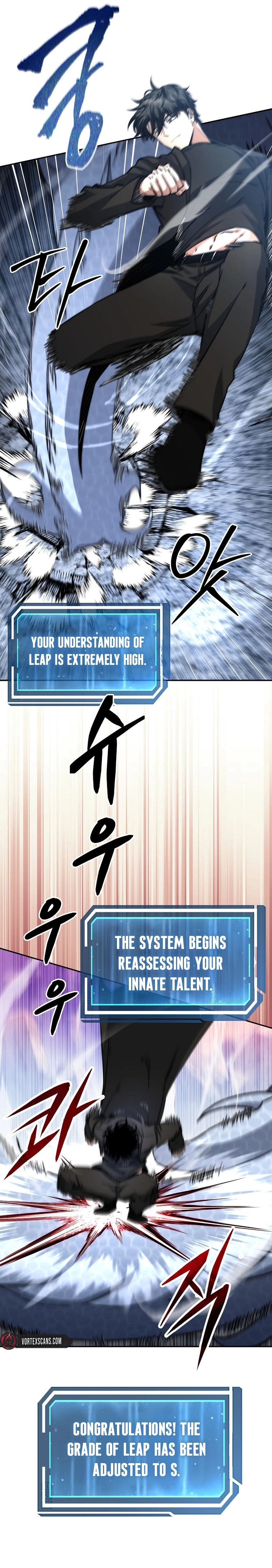 Return of the Sword God Rank Civil Servant Chapter 54 - Page 19