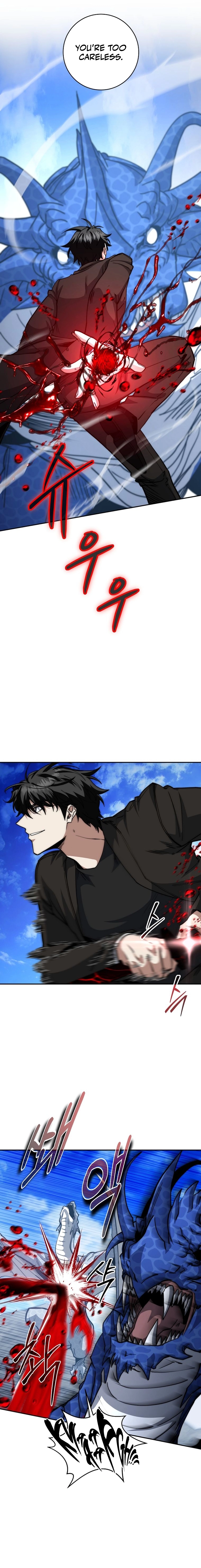 Return of the Sword God Rank Civil Servant Chapter 54 - Page 22