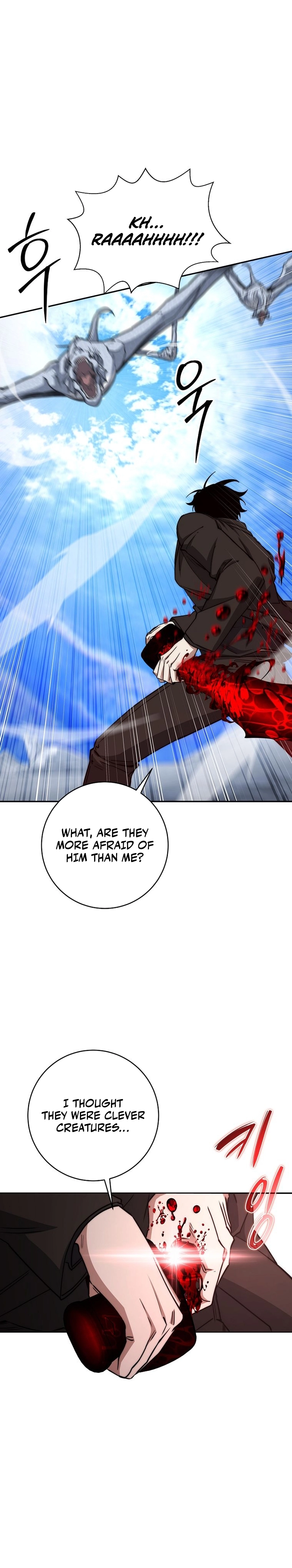 Return of the Sword God Rank Civil Servant Chapter 55 - Page 4