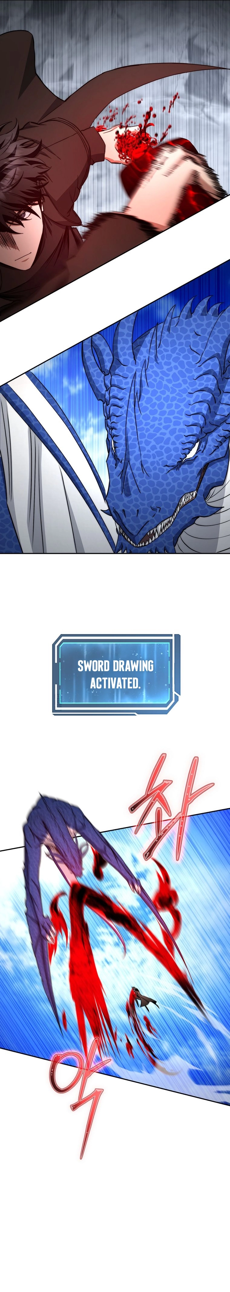 Return of the Sword God Rank Civil Servant Chapter 55 - Page 13