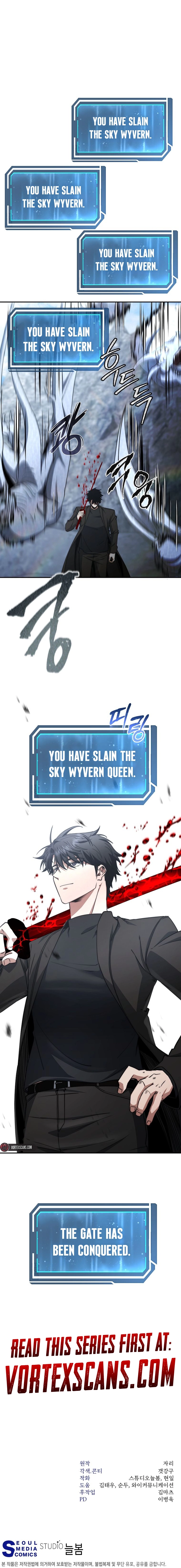 Return of the Sword God Rank Civil Servant Chapter 55 - Page 22