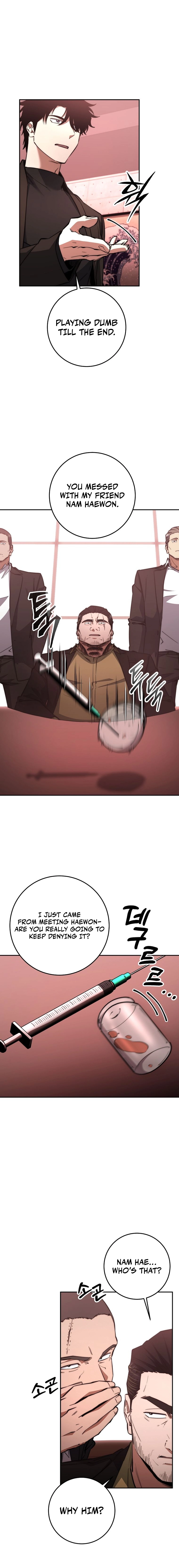 Return of the Sword God Rank Civil Servant Chapter 58 - Page 5
