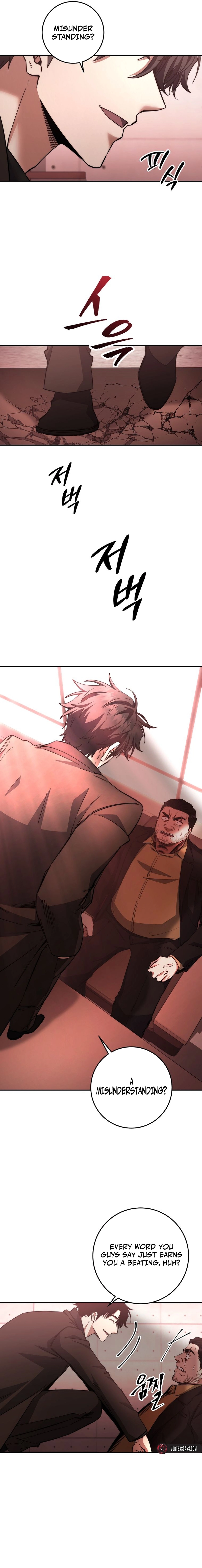 Return of the Sword God Rank Civil Servant Chapter 58 - Page 8