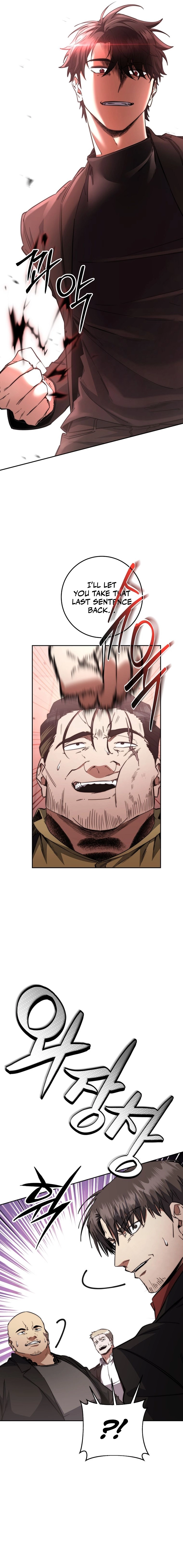 Return of the Sword God Rank Civil Servant Chapter 58 - Page 11