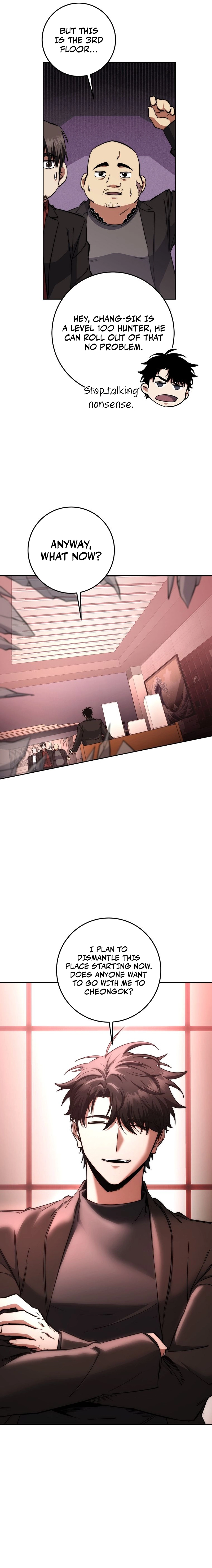 Return of the Sword God Rank Civil Servant Chapter 58 - Page 13