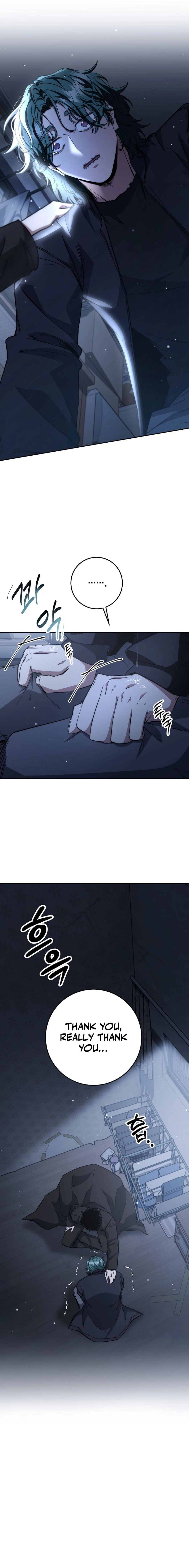 Return of the Sword God Rank Civil Servant Chapter 59 - Page 6