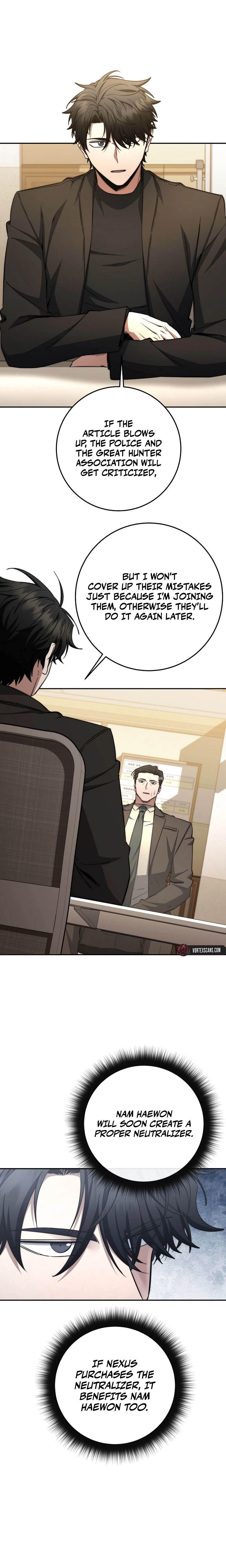 Return of the Sword God Rank Civil Servant Chapter 59 - Page 17