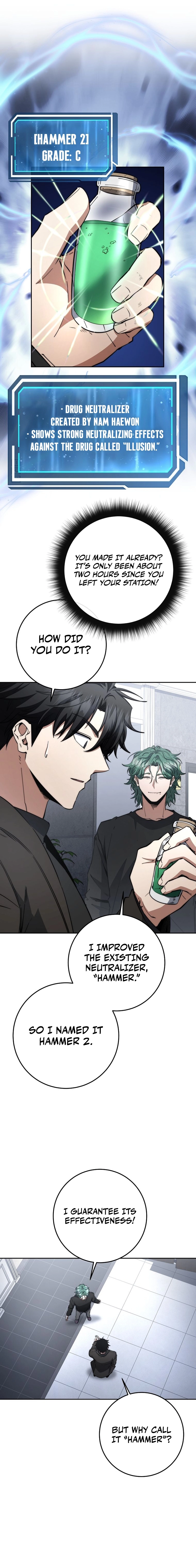 Return of the Sword God Rank Civil Servant Chapter 60 - Page 7